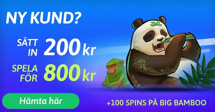 Snabbare